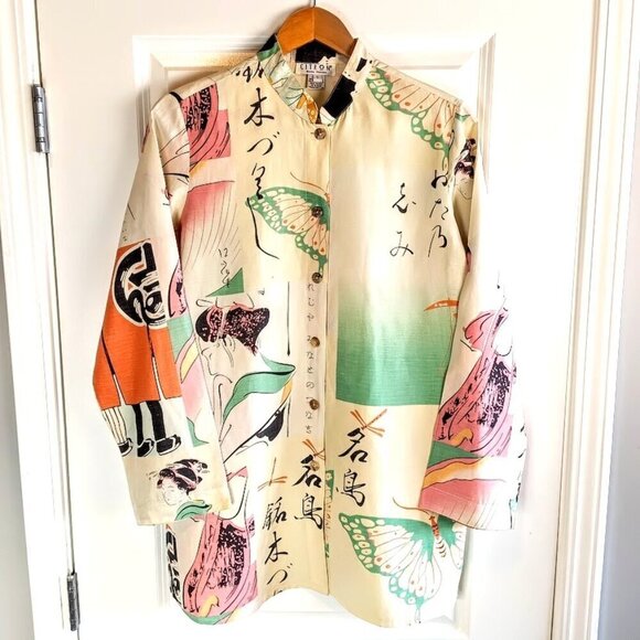 Citron Tops - Citron Santa Monica Asian Butterfly Pastel Silk Linen Shirt